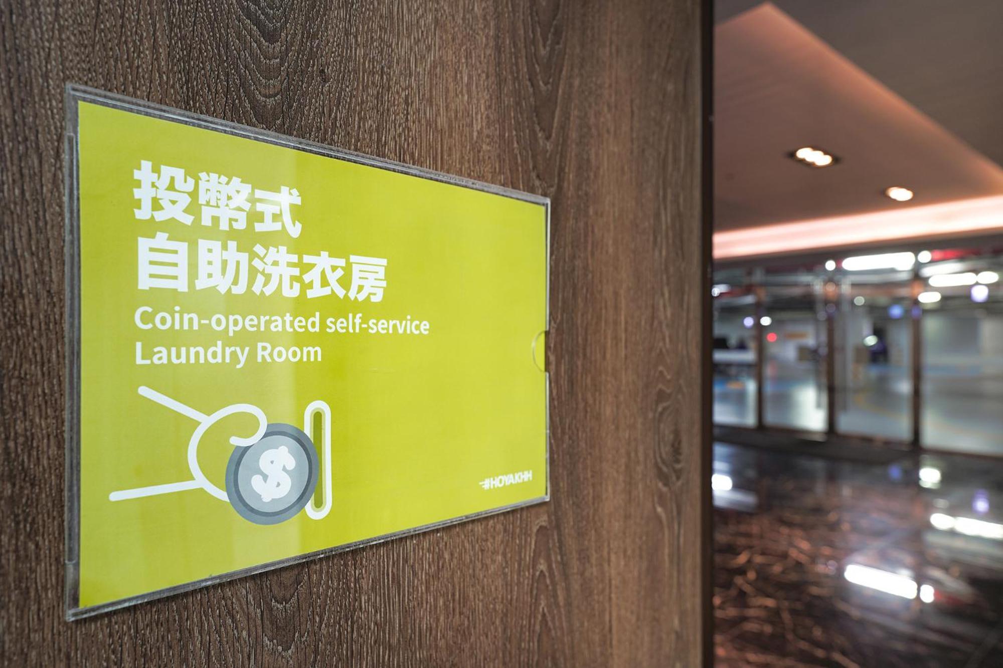 Hoya Resort Hotel Kaohsiung Eksteriør bilde